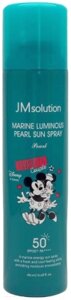 Спрей солнцезащитный JMsolution Marine Luminous Pearl Disney Couple Favorite SPF50+ PA+++