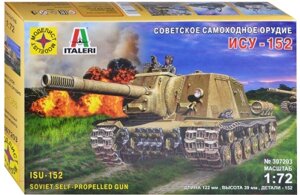 Сборная модель Моделист Советское самоходное орудие ИСУ-152 1:72 / 307203