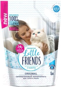 Наполнитель для туалета Little Friends Original силикагелевый