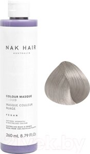 Оттеночный бальзам для волос Nak Colour Masque Cloud