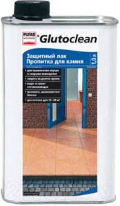 Пропитка для фасадов и стен Pufas Glutoclean Защитный лак