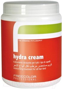 Маска для волос Freecolor Professional Hydra Cream Увлажняющая