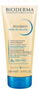 Масло для душа Bioderma Atoderm Huile de Douche