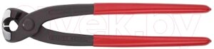 Клещи переставные Knipex 1099I220