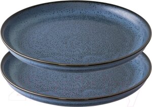 Набор тарелок Liberty Jones Cosmic Kitchen / LJ-BT-PL21-Light-Blue