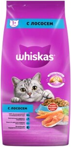 Сухой корм для кошек Whiskas Вкусные подушечки с нежным паштетом с лососем