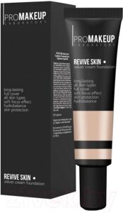 Тональный крем PROMAKEUP Revive Skin С бархатным покрытием тон 202