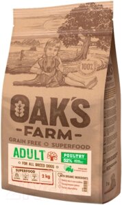 Сухой корм для собак Oak's Farm Беззерновой для взрослых собак всех пород. Домашняя птица