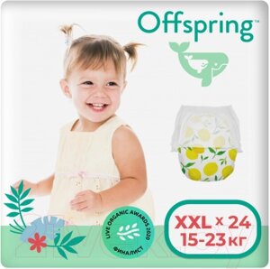 Подгузники-трусики детские Offspring XXL 15-23кг Лимоны / OF02XXLLMN