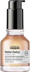 Масло для волос L'Oreal Professionnel SE Metal Detox Anti-Deposit Protector Concentrated Oil New