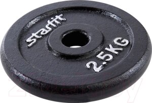 Диск для штанги Starfit BB-204