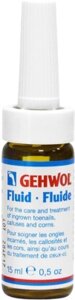 Эмульсия для ногтей Gehwol Med Fluid для кожи вокруг ногтей