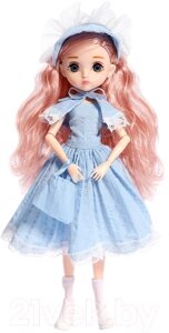 Кукла с аксессуарами Happy Valley Крошка Софи / 9634949