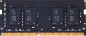 Оперативная память DDR4 KingSpec KS2666D4N12008G