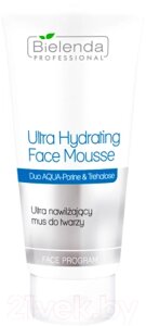 Маска для лица кремовая Bielenda Professional Мусс Duo Aqua Porin & Trehalose Ультраувлажняющий