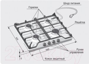 Газовая варочная панель GEFEST ПВГ 1212 К2