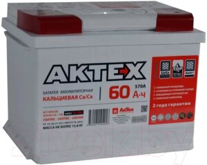 Автомобильный аккумулятор АкТех Classic 6СТ-60 Евро / ATC60ЗR