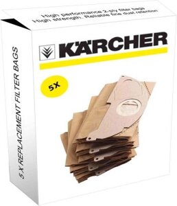 Комплект пылесборников для пылесоса Karcher 6.904-322.0