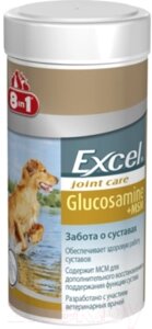 Кормовая добавка для животных 8in1 Excel Glucosamine+MSM / 124290/661024