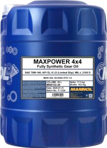 Трансмиссионное масло Mannol Maxpower 4x4 GL-5 75W140 / MN8102-20