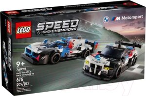 Конструктор Lego Speed Champions BMW M4 GT3 и BMW M Hybrid V8 / 76922