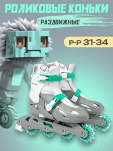 Роликовые коньки Ricos Kudo PW-128 S