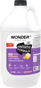 Гель для стирки Wonder LAB Эко для цветного белья Пудра и Иланг-иланг
