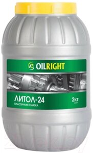 Смазка техническая Oil Right Литол-24