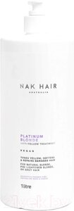 Тонирующая маска для волос Nak Platinum Blonde Treatment 60 Second Repair