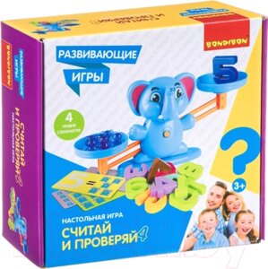 Развивающая игра Bondibon Считай и проверяй 4 / ВВ4673