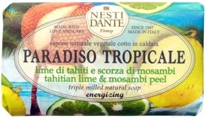 Мыло твердое Nesti Dante Tahitian Lime & Mosambi Peel