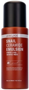 Эмульсия для лица Lebelage Snail Ceramide