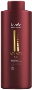 Шампунь для волос Londa Professional Velvet Oil с аргановым маслом