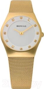 Часы наручные женские Bering 11927-334