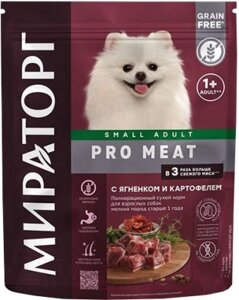 Сухой корм для собак Winner Мираторг Pro Meat для взр. мел. пород с ягненком и картоф. / 1010025880