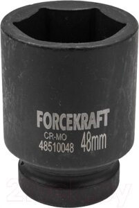 Головка слесарная ForceKraft FK-48510048