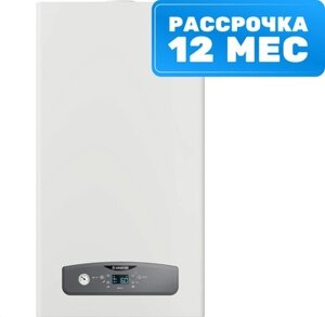 Газовый котел Ariston Argis C 15 FF / 3636149