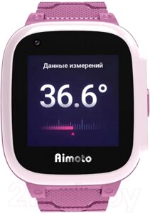 Умные часы детские Aimoto Integra / 9600304