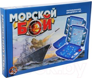 Настольная игра Десятое королевство Морской бой / 00992