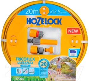 Набор поливочный Hozelock Tricoflex Ultraflex Starter Set 117004