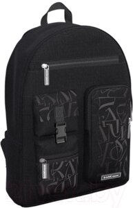 Рюкзак Erich Krause ActiveLine Cargo 18L Lettering / 60373