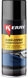 Клей Kerry Универсальный / KR-967