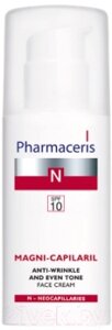 Крем для лица Pharmaceris N Magni-Capilaril активный против морщин