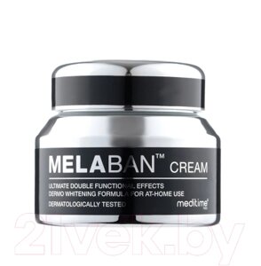 Крем для лица Meditime Melaban Cream Против пигментации