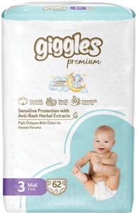 Подгузники детские Giggles Premium Midi 3 Jumbo Pack