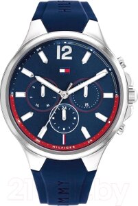 Часы наручные женские Tommy Hilfiger 1782600