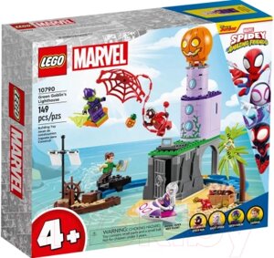 Конструктор Lego Spider-Man Команда пауков на маяке Зеленого Гоблина 10790