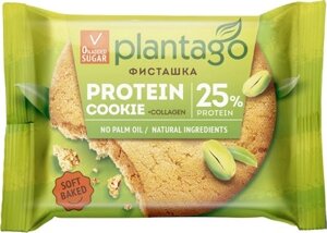 Протеиновое печенье Plantago Protein Cookie 25% Фисташка