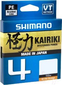 Леска плетеная Shimano Kairiki 4 0.16мм / LDM54TE1516015H