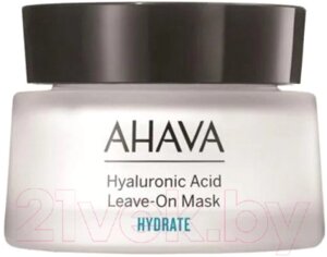 Маска для лица кремовая Ahava Hyaluronic Acid с гиалуроновой кислотой не требующая смывания